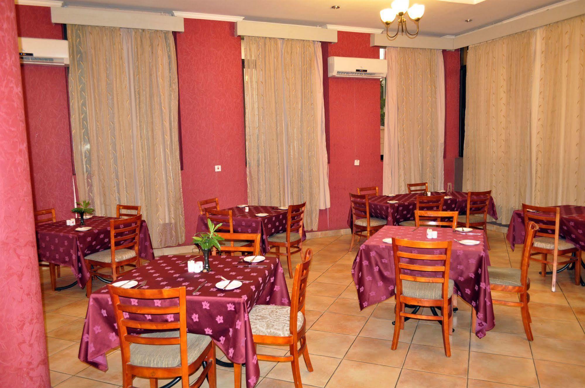 Regency Park Hotel Dar es Salaam Exteriör bild